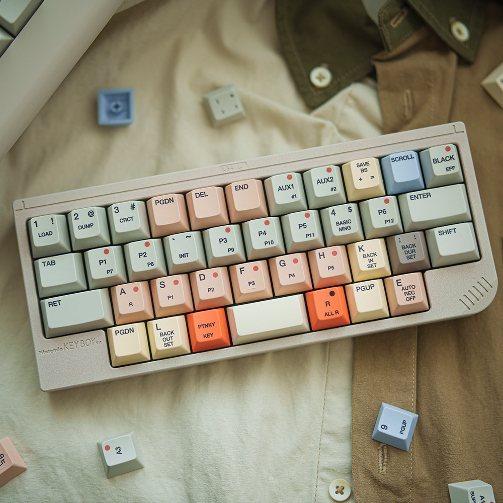 FBB Keycaps S9000 Retro Stijl  - Gaming Accessories Retro recensie en prijs