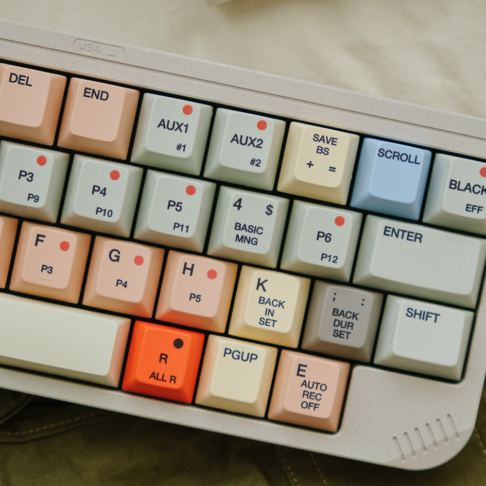 FBB Keycaps S9000 Retro Stijl  - Gaming Accessories Retro recensie en prijs