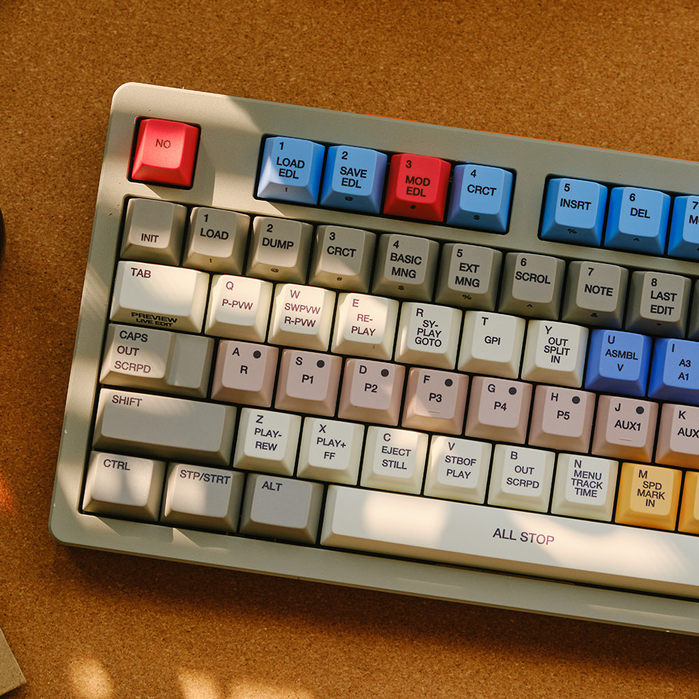 FBB Keycaps S9000 Retro Stijl  - Gaming Accessories Retro recensie en prijs