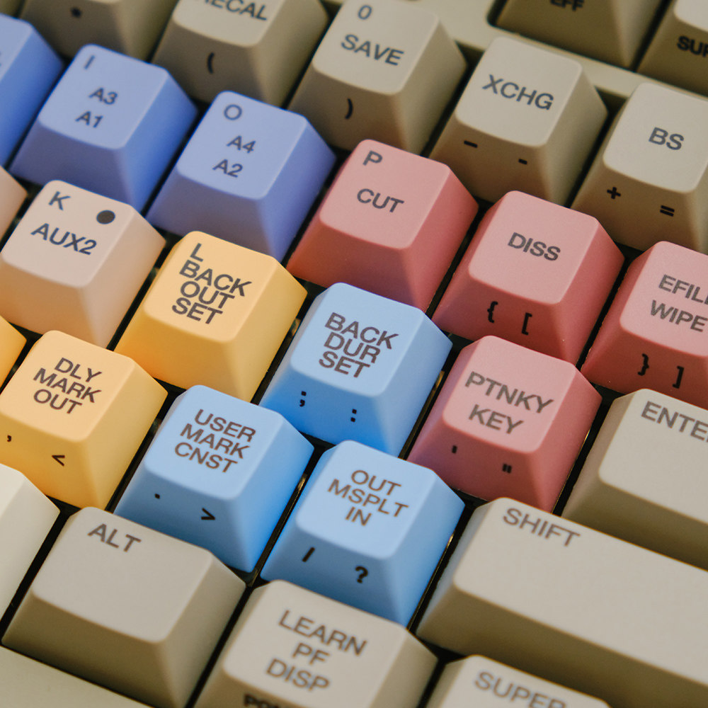FBB Keycaps S9000 Retro Stijl  - Gaming Accessories Retro recensie en prijs
