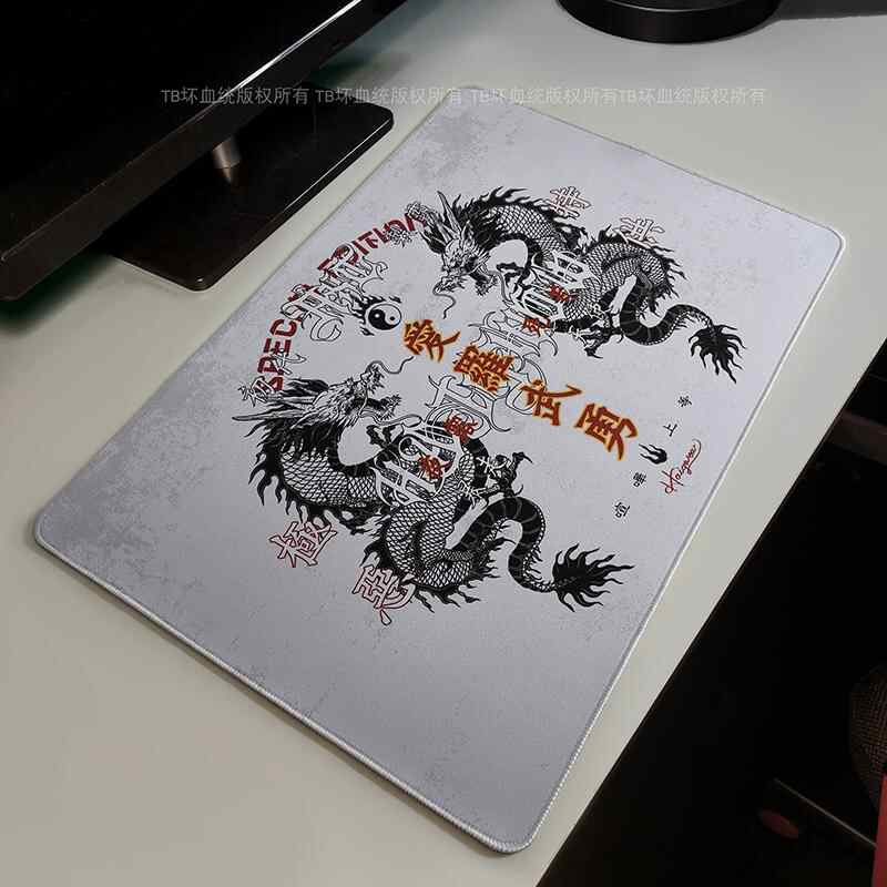 Retro Dragon Talisman Muismat  - Gaming Accessories Retro recensie en prijs