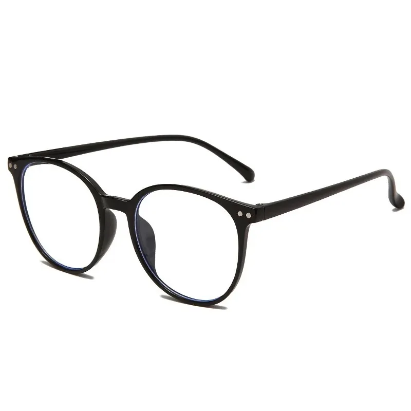 Anti-blauwlicht Blokkeert stra - Gaming Glasses Tinted recensie en prijs