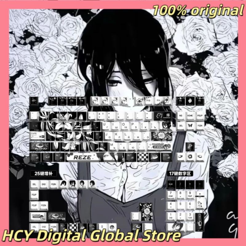 Chainsaw Man Reze Thema Anime  - Gaming Accessories Gifts For Men recensie en prijs