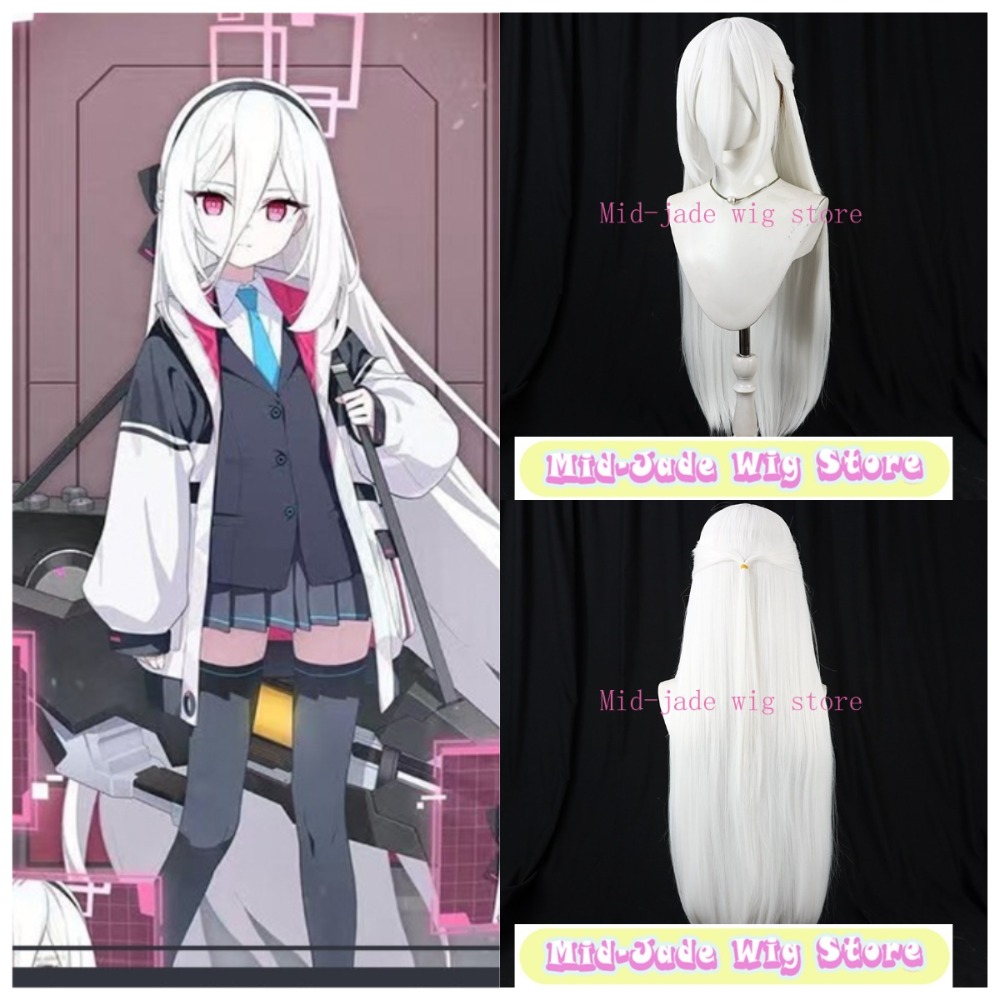 Blauwe Archive Kei Cosplayprui - Gaming Accessories Japan recensie en prijs