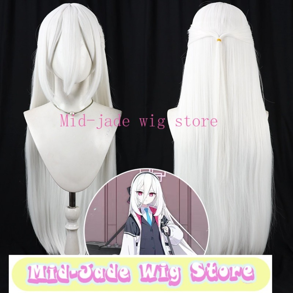 Blauwe Archive Kei Cosplayprui - Gaming Accessories Japan recensie en prijs
