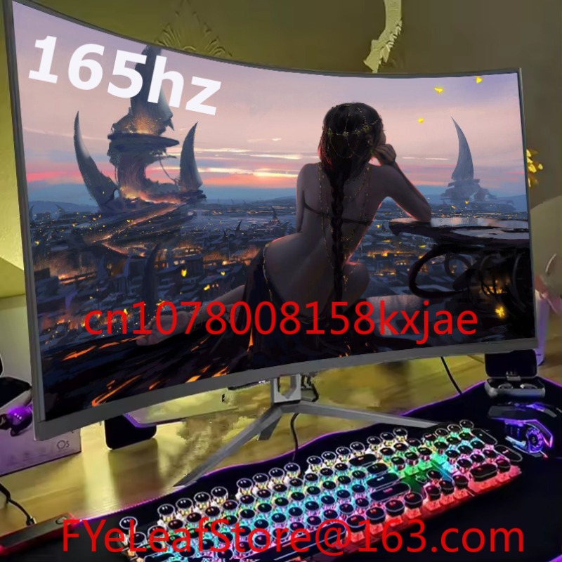 BK025422 Gaming Monitor 19 21  - Monitor 144Hz 27Inch recensie en prijs