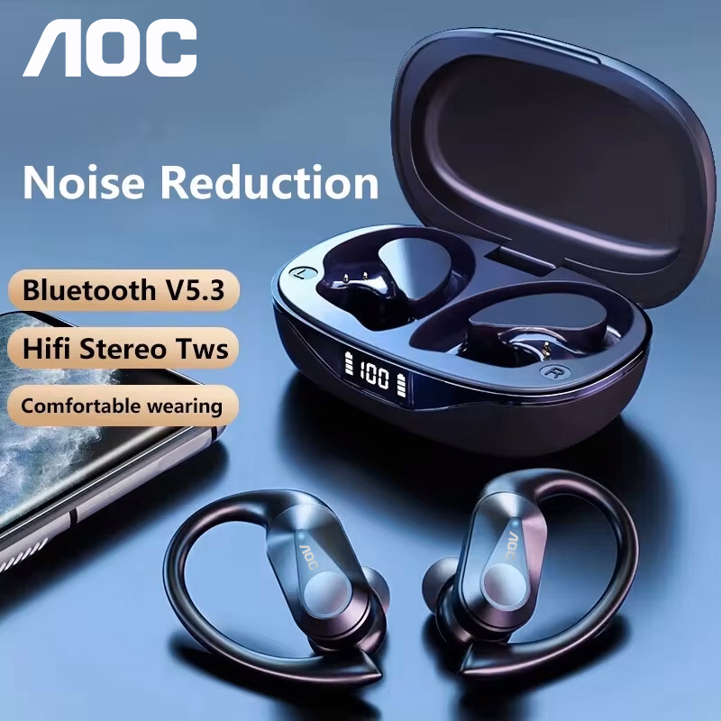 Choice AOC Sport-headset Draad - Gaming Accessories For Your Phone recensie en prijs