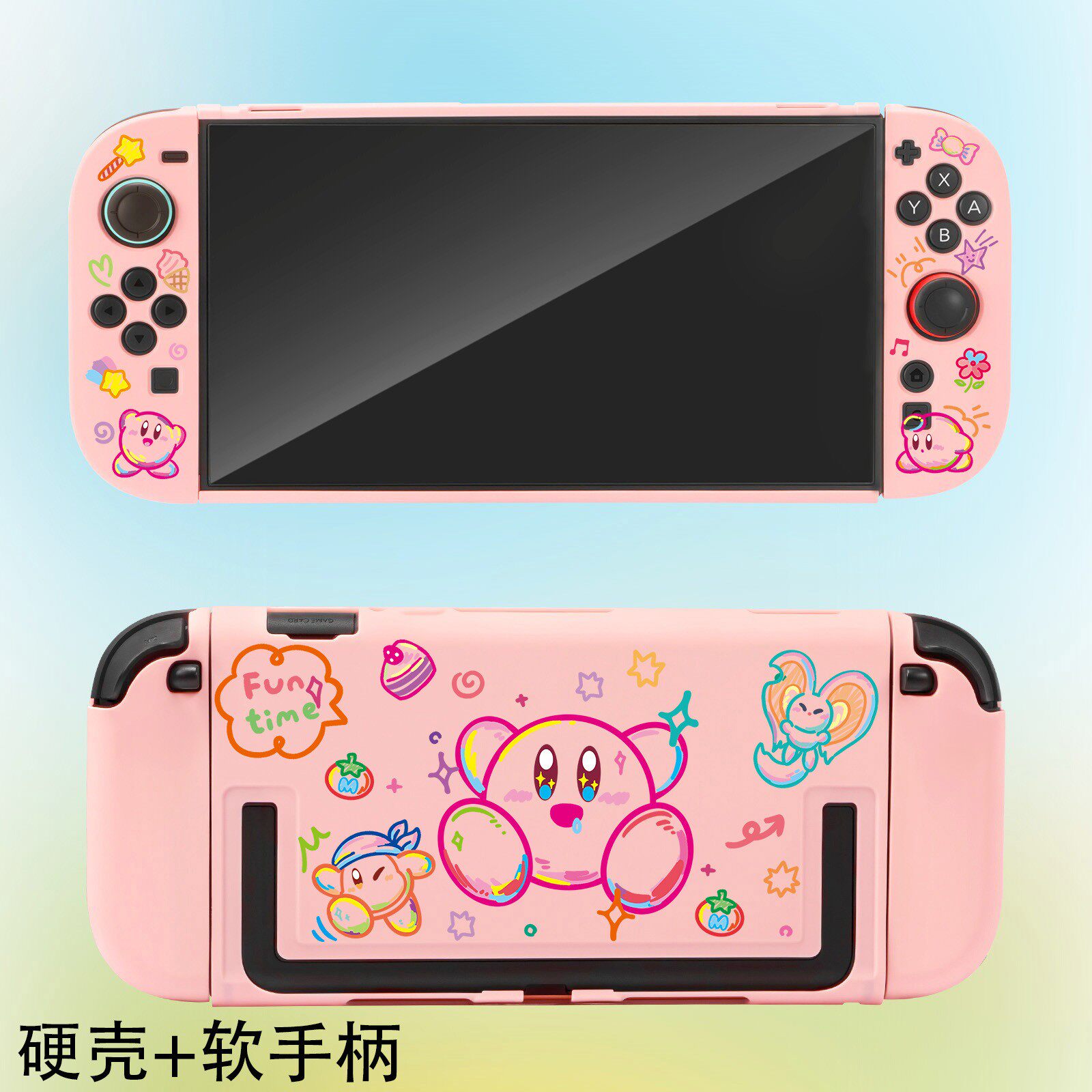 Kirby beschermende harde hoes  - Gaming Accessories Japan recensie en prijs