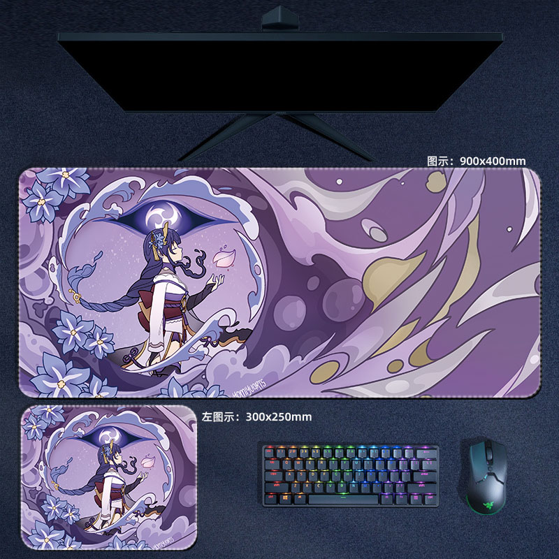 Anime Genshin Impact Muismat H - Gaming Accessories Japan recensie en prijs