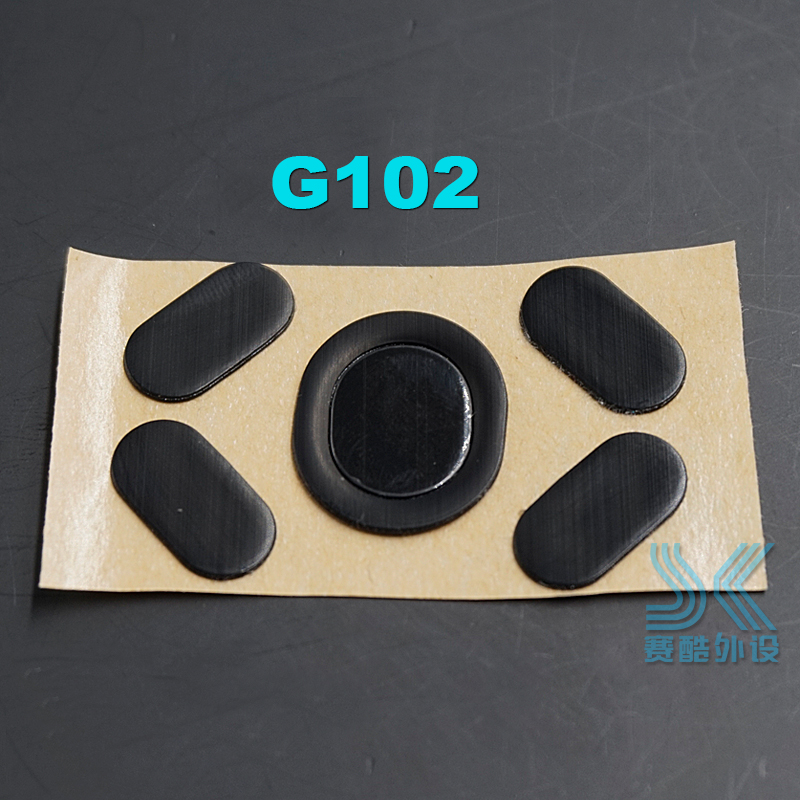 1PCS 3M Muis Voeten Skates voo - Gaming Accessories Logitech recensie en prijs