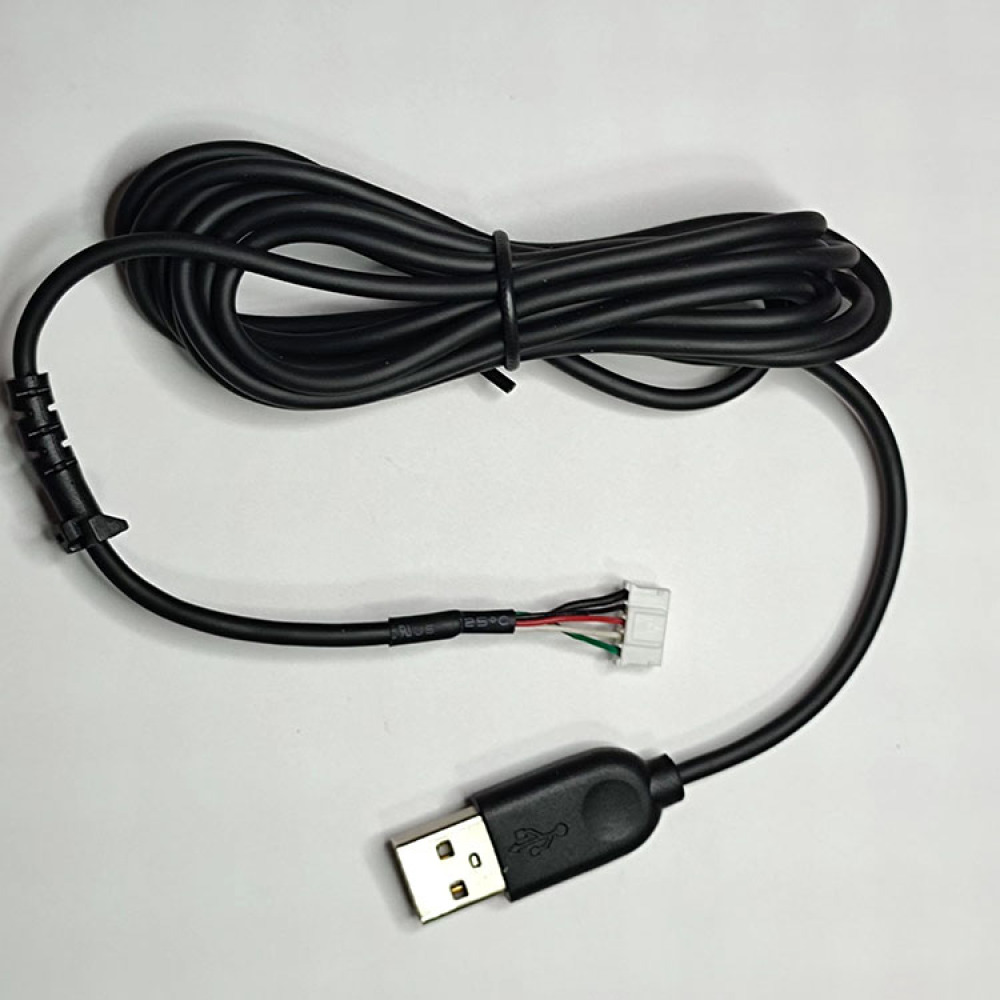 Duurzame 5pin Usb Muis Kabel V - Gaming Accessories Logitech recensie en prijs