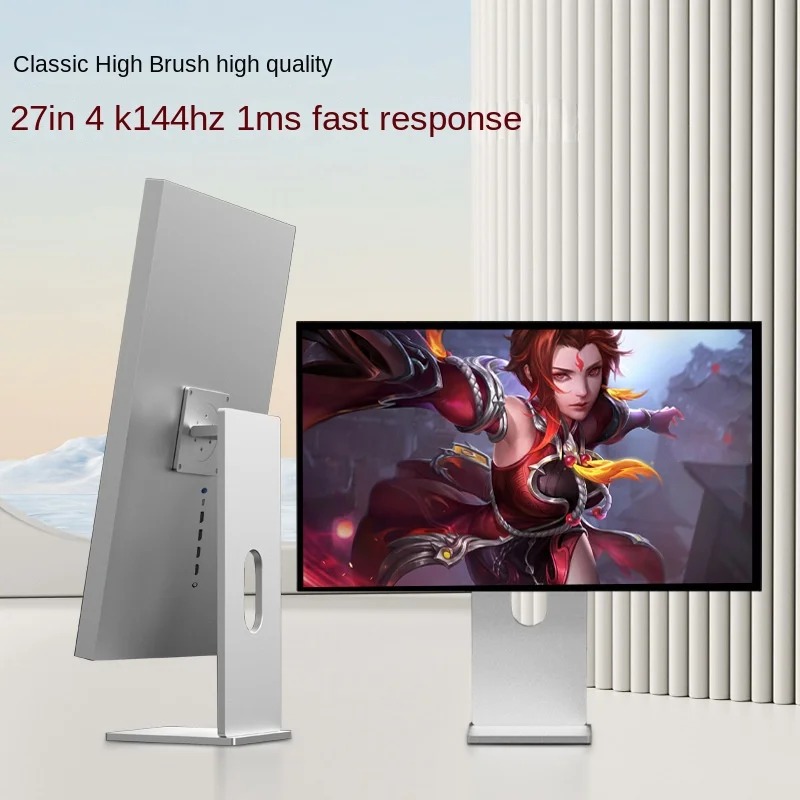 27 inch 4K 144Hz IPS draagbare - Monitor 144Hz 27Inch recensie en prijs