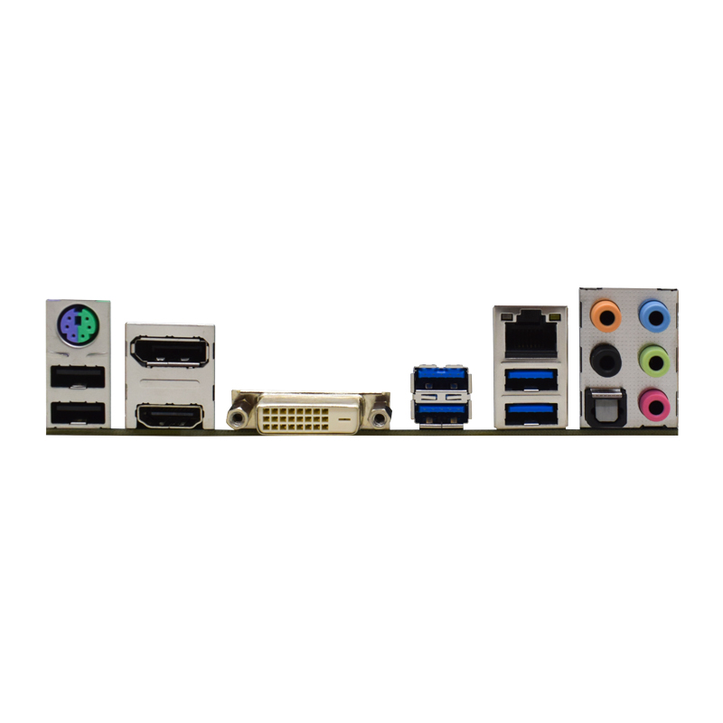 Supermicro C7H270-CG-ML Moeder - Intel Cpu Core I7 recensie en prijs