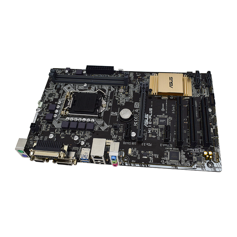 Asus H110-PLUS Moederbord onde - Intel Cpu Core I7 recensie en prijs