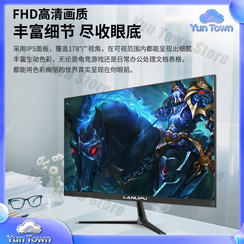 24 inch 144Hz ultradunne HD-mo - Monitor 144Hz 27Inch recensie en prijs