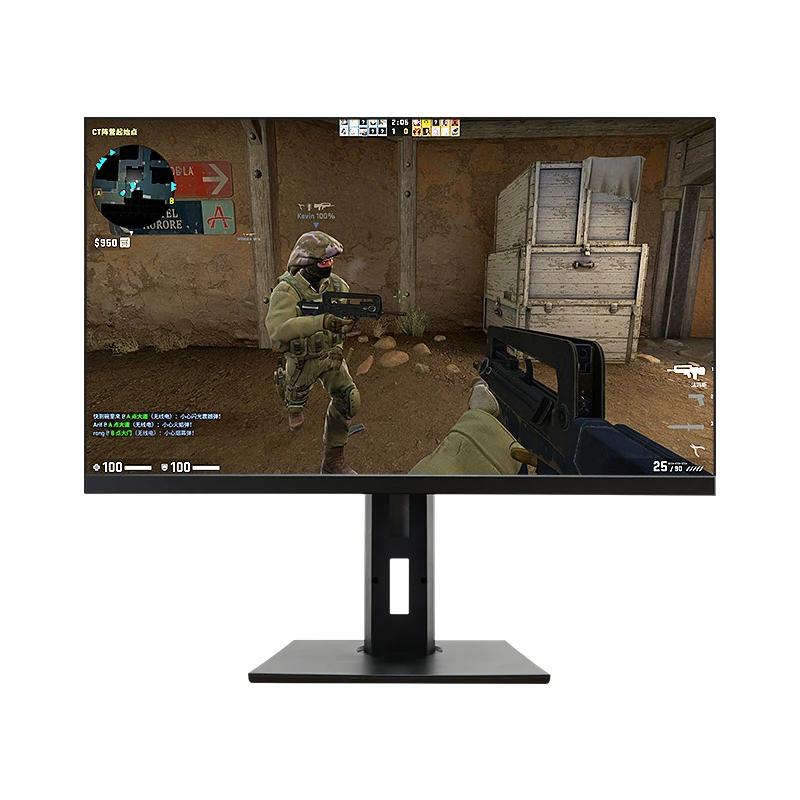 Hallo. Hoge Resolutie Monitor  - Monitor 144Hz 27Inch recensie en prijs