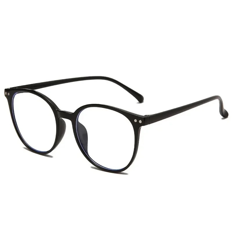 Anti-blauwlicht Blokkeert stra - Gaming Glasses Tinted recensie en prijs