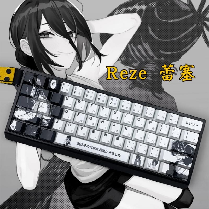 Reze Character Keycaps Chainsa - Gaming Accessories Gifts For Men recensie en prijs