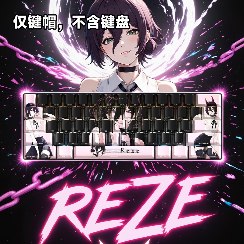 Reze Character Keycaps Chainsa - Gaming Accessories Gifts For Men recensie en prijs